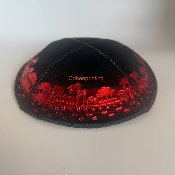 Jerusalem Border Embossed - Kippah, Our embossed foil kippah, meticulously crafted from luxurious suede, showcases a refined 4-panel design and stands at an elegant 3" high. The foil embossing can be rendered in various exquisite colors. The price includes a custom plate and design, along with a selection of sophisticated fonts at no extra charge. For those desiring a bespoke creation, both the foil and kippah color can be personalized for an additional fee.
