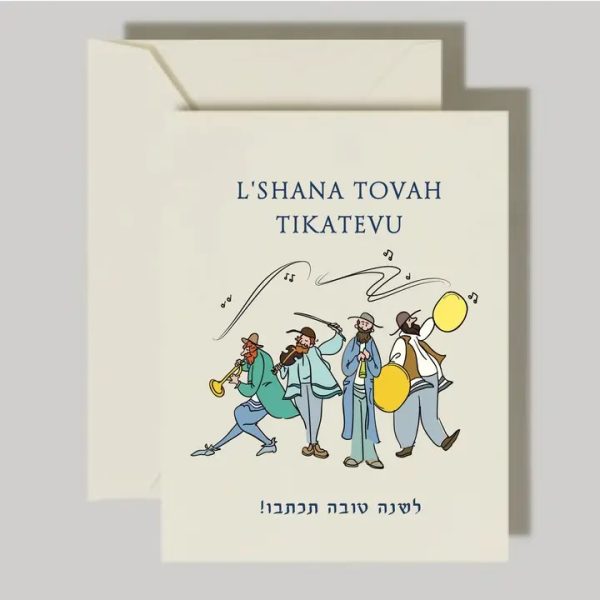 Celebrate Rosh Hashanah with our "Fiddler in Jerusalem" card, featuring a joyful klei zemer design. The front of the card displays "L'Shanah Tovah Tikatevu" in both Hebrew and English. Inside: "May the New Year bring you all that you wish for."