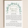 Introducing our double-sided 4 x 6 Jewish Tefilot Cards, the ideal party favor to elevate your Jewish celebration. Each card features essential prayers Tefilot in clean, modern, and easy-to-read vowelized Hebrew, including blessings for health, finding a spouse, sustenance, and the State of Israel. Personalize the top with your message and wedding date to create a cherished keepsake. These user-friendly cards are perfect for personal reflection and prayer, ensuring they will be treasured by your guests for years to come.