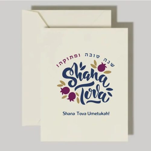 Shining Pomegranate Jewish New Year Cards and highlight your personal wishes for a happy Rosh Hashanah