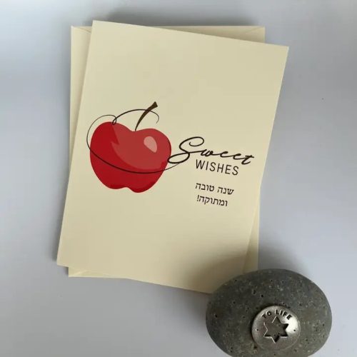 This Rosh Hashanah, embrace the spirit of the Jewish New Year with our beautifully illustrated cards featuring a striking red apple, bursting with color and symbolism. Each card embodies the sweetness and abundance we wish for in the coming year.