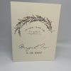 Celebrate love with our stunning Purple Flower Jewish wedding greeting card pack. The front features a beautiful purple flower shaped like a Chuppah, adorned with the phrase 