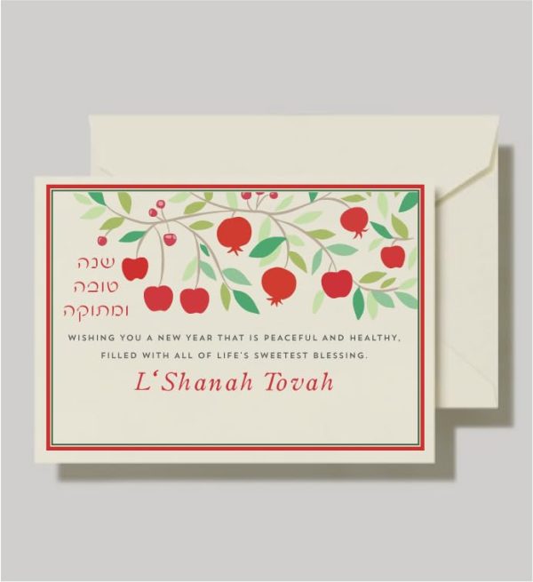 Celebrate the joyous occasion of Rosh Hashanah, the Jewish New Year, with our vibrant and festive Apple and Leaves Rosh Hashanah Cards! Each set includes 5 beautifully designed cards and 5 matching Ecru envelopes. At the top of each card, you'll find intricately illustrated apple branches, bursting with color and rich symbolism, and leaving room for your personal message to family and friends. These bright and striking images represent blessings, abundance, and the sweetness of the upcoming year, perfectly capturing the spirit of Rosh Hashanah with their eye-catching designs. Send a distinctive, high-quality card that stands out and will be cherished by your loved ones. Size: 5″ x 7″ (Flat Card) Printed On: Luxurious 130 lb heavy cardstock Made In: 100% in America Included: 5 cards and 5 corresponding envelopes.