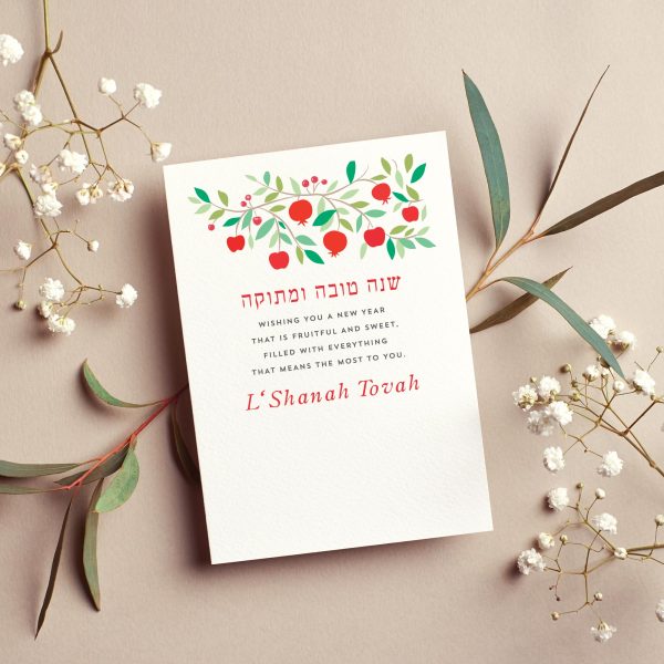 Embrace the spirit of the red Apple Jewish New Year with our beautifully designed Shining Pomegranate greeting cards. Each card features a heartfelt message while providing space for your personal wishes. Instead of printing your name, you can add your own unique message, making each card truly special. Share joy and warmth with your loved ones this Rosh Hashanah and spread the blessings of the Jewish New Year!