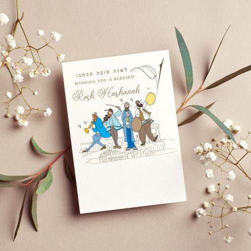 Rosh Hashanah Greeting Cards | Fiddler in Jerusalem | Pack of 5