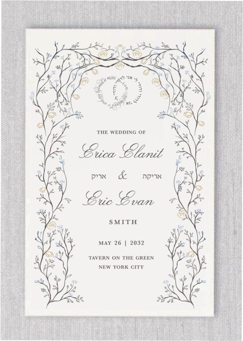 Golden Chuppah Jewish Wedding Programs meticulously crafted to infuse your event with elegance and functionality. Our traditional open-book style not only keeps your wedding details impeccably organized but also ensures your guests can effortlessly follow every moment of your special day.