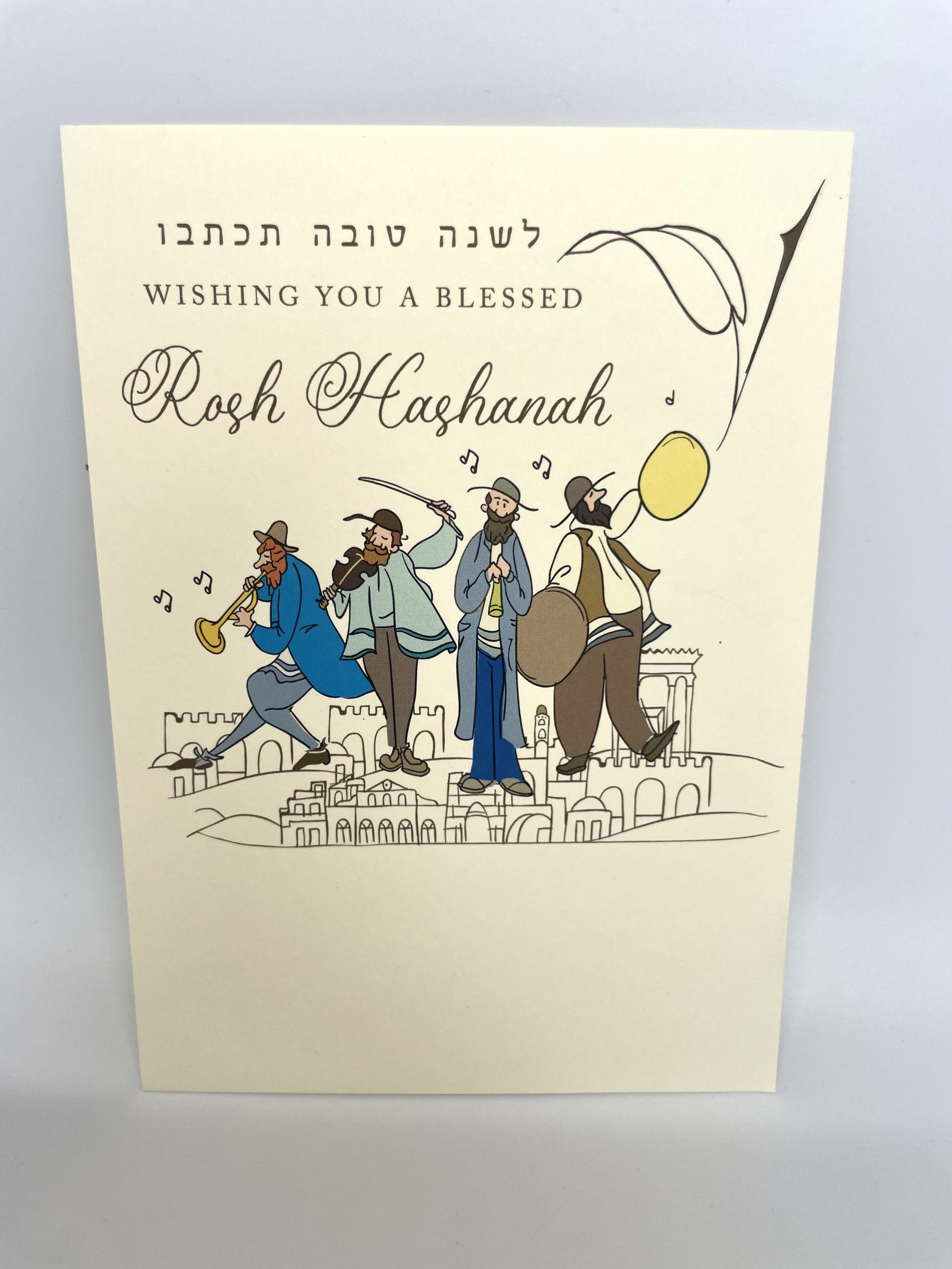 Embrace the spirit of Rosh Hashanah Greeting Cards Fiddler in Jerusalem with our beautifully designed Shining Pomegranate greeting cards. Each card features a heartfelt message while providing space for your personal wishes. Instead of printing your name, you can add your own unique message, making each card truly special. Share joy and warmth with your loved ones this Rosh Hashanah and spread the blessings of the Jewish New Year!