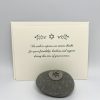 Our unique sympathy card is designed to offer comfort and support during difficult times. The elegant floral Star of David adorns the front, conveying a heartfelt message while leaving space for your personal note to family and friends. Each card comes with a stylish euro flap envelope, adding an extra touch of elegance and appreciation for those who stand by you. A thoughtful way to express gratitude and share your feelings during times of loss.