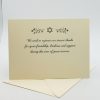 Our unique sympathy card is designed to offer comfort and support during difficult times. The elegant floral Star of David adorns the front, conveying a heartfelt message while leaving space for your personal note to family and friends.