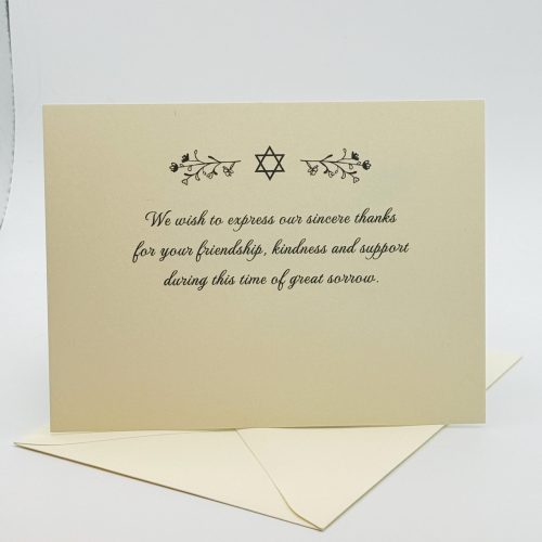 Our unique sympathy card is designed to offer comfort and support during difficult times. The elegant floral Star of David adorns the front, conveying a heartfelt message while leaving space for your personal note to family and friends.