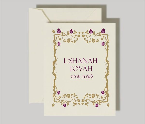 Celebrate the spirit of Rosh Hashanah with our enchanting Peaceful Rosh Hashanah Wishes card. Meticulously crafted, this unique card features a stunning gold foil border that beautifully frames the heartfelt greeting. Share your warmest wishes for the Jewish New Year with this elegant card, perfect for spreading joy and blessings during this special time!
