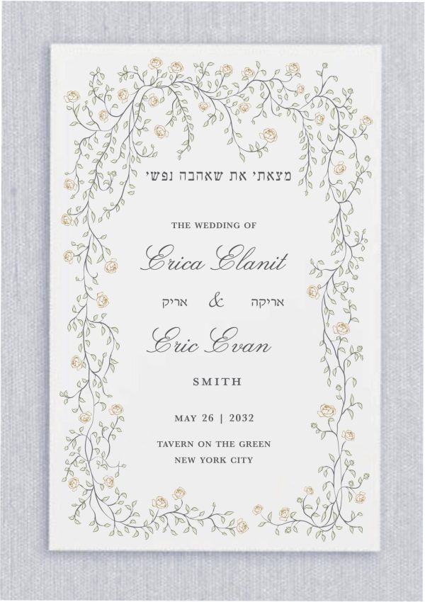Prettiest Rose Gold Chuppah Jewish Wedding Programs meticulously crafted to infuse your event with elegance and functionality. Our traditional open-book style not only keeps your wedding details impeccably organized but also ensures your guests can effortlessly follow every moment of your special day.