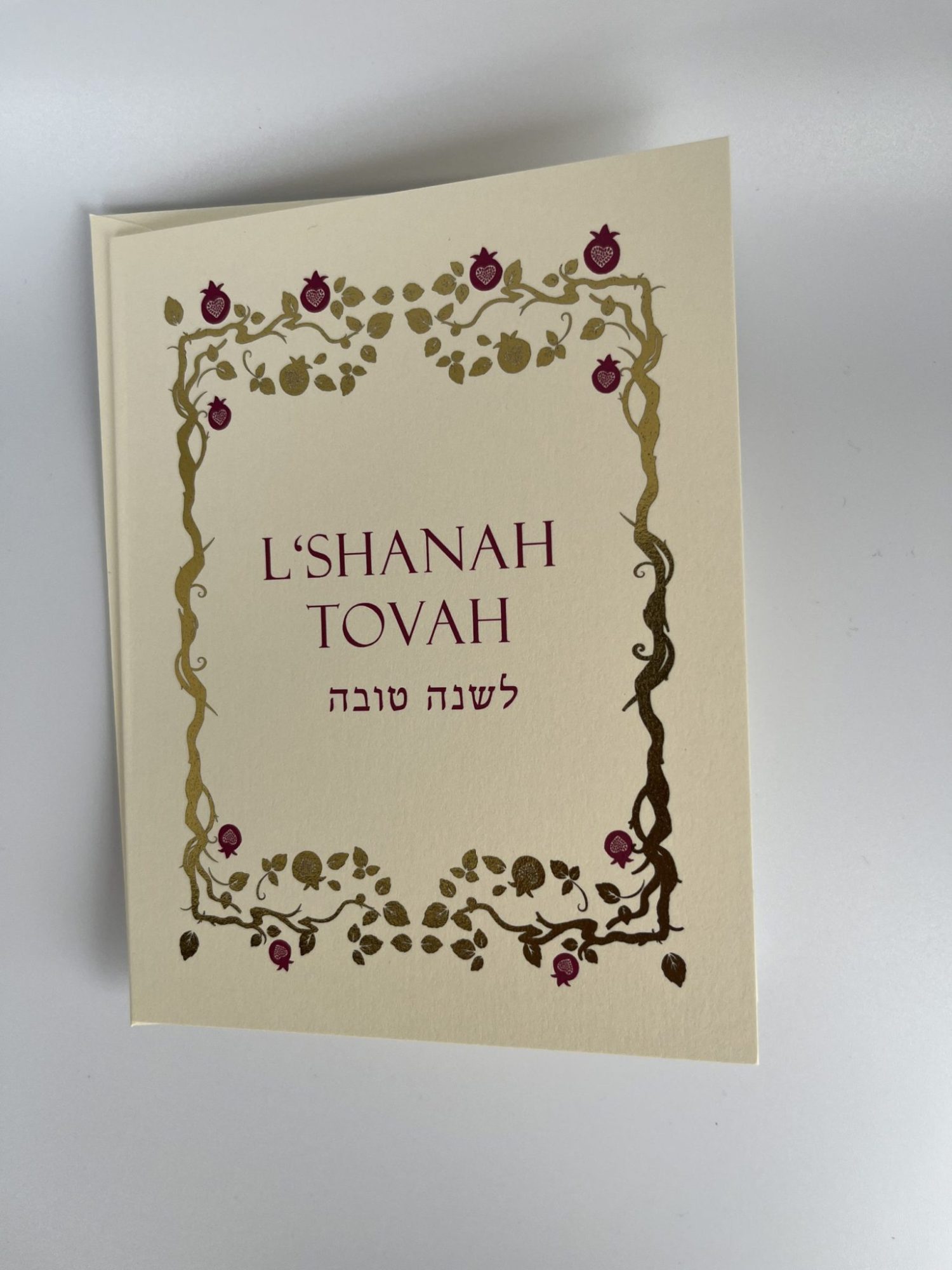 Celebrate the spirit of Rosh Hashanah with our enchanting Peaceful Rosh Hashanah Wishes card. Meticulously crafted, this unique card features a stunning gold foil border that beautifully frames the heartfelt greeting. Share your warmest wishes for the Jewish New Year with this elegant card, perfect for spreading joy and blessings during this special time!
