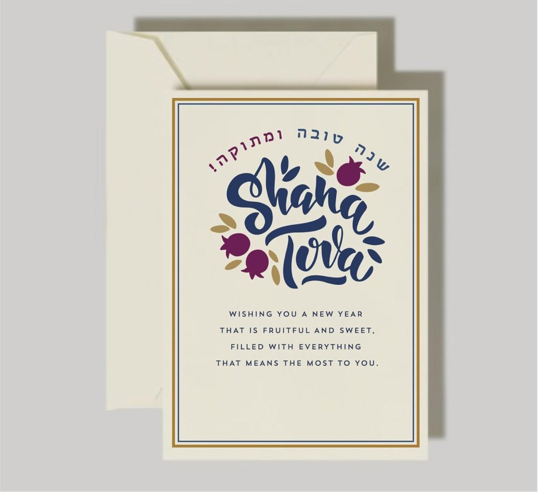 Embrace the spirit of the Pomegranate Jewish New Year with our beautifully designed Shining Pomegranate greeting cards. Each card features a heartfelt message while providing space for your personal wishes. Instead of printing your name, you can add your own unique message, making each card truly special. Share joy and warmth with your loved ones this Rosh Hashanah and spread the blessings of the Jewish New Year!