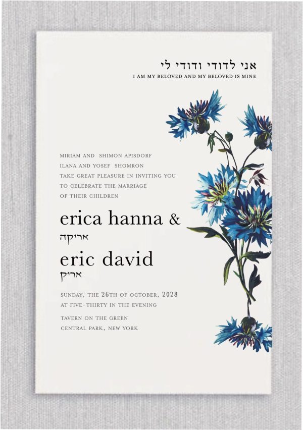 A vivid bluish petal graces this enchanting Jewish wedding invitation—a single, delicately designed stem of bluish petals printed alongside the couple’s heartfelt message. This charming detail imparts a naturally elegant and whimsical touch to the invitation. The heading of the card, beautifully rendered in both Hebrew and English as ‘I have found the one whom my soul loves,’ in Hebrew and English imbues this invitation with a profound and poetic essence, making it truly special. The names of the bride and groom, presented in a contemporary and stylish font, are elegantly printed in Hebrew and English, adding a personal touch to this masterpiece.