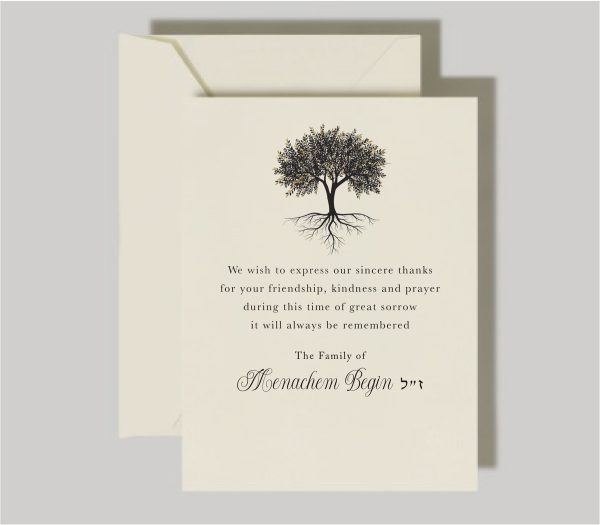 Golden Tree Jewish Sympathy Cards offer a meaningful way to express gratitude to family and friends for their support during a difficult time. These elegant cards feature a clean, soothing design, with a powerful symbol of the Tree of Life at the top. The tree's branches are delicately adorned with both golden and black leaves, representing the balance of life and remembrance. Printed on 130lb. luxury card stock, these cards provide ample space for a personal message or simply to sign your name. Your loved ones will truly appreciate the thoughtfulness and beauty of these heartfelt cards.