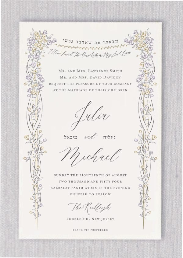 Introducing a distinctive Jewish wedding invitation featuring the timeless phrase, “I am my beloved’s, and my beloved is mine,” elegantly written in both Hebrew and English, capturing the spirit of the Chuppah ceremony. Perfect for modern couples, this invitation effortlessly blends tradition with contemporary design. The graceful script lettering highlights the essential wedding details in a refined yet practical manner. The couple’s Hebrew names, beautifully placed beneath the elegant English font, add a deeply personal touch, making this invitation the perfect choice for a meaningful and memorable Jewish celebration.