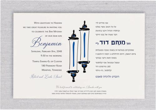 This elegant Chabad Lubavitch Bar Mitzvah invitation features a striking blue Torah scroll design at the center, with English text on the left and Hebrew text on the right. Unlike a two-sided card or folder, which can be more costly, this beautifully designed invitation is printed on a single side. The Torah scroll not only serves as a work of art but also separates the two languages, symbolizing the sacredness of the occasion. The invitation details are thoughtfully presented within the scroll, with the Bar Mitzvah boy's name prominently displayed in both Hebrew and English. This design seamlessly blends tradition with a vibrant, modern style, creating a memorable keepsake for this meaningful milestone.
