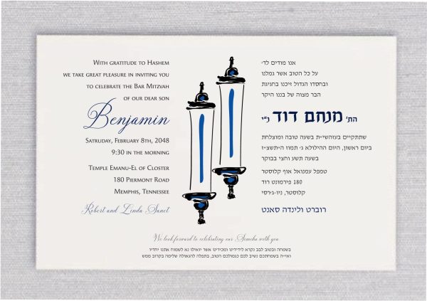 This elegant Chabad Lubavitch Bar Mitzvah invitation features a striking blue Torah scroll design at the center, with English text on the left and Hebrew text on the right. Unlike a two-sided card or folder, which can be more costly, this beautifully designed invitation is printed on a single side. The Torah scroll not only serves as a work of art but also separates the two languages, symbolizing the sacredness of the occasion. The invitation details are thoughtfully presented within the scroll, with the Bar Mitzvah boy's name prominently displayed in both Hebrew and English. This design seamlessly blends tradition with a vibrant, modern style, creating a memorable keepsake for this meaningful milestone.