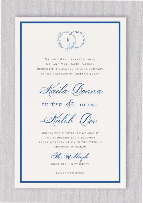 Searching for the perfect invitation for your upcoming Jewish wedding celebration? Our Classic Nautical Border Jewish Wedding Invitations are the ideal choice. Featuring a striking nautical border, these invitations effortlessly blend simplicity with elegance, adding the perfect touch of sophistication to your special day. At the top, the iconic phrase "Ani Ledodi Vedodi Li" אני לדודי ודודי לי is elegantly displayed in the shape of wedding rings, both in Hebrew and English, setting a deeply meaningful tone.