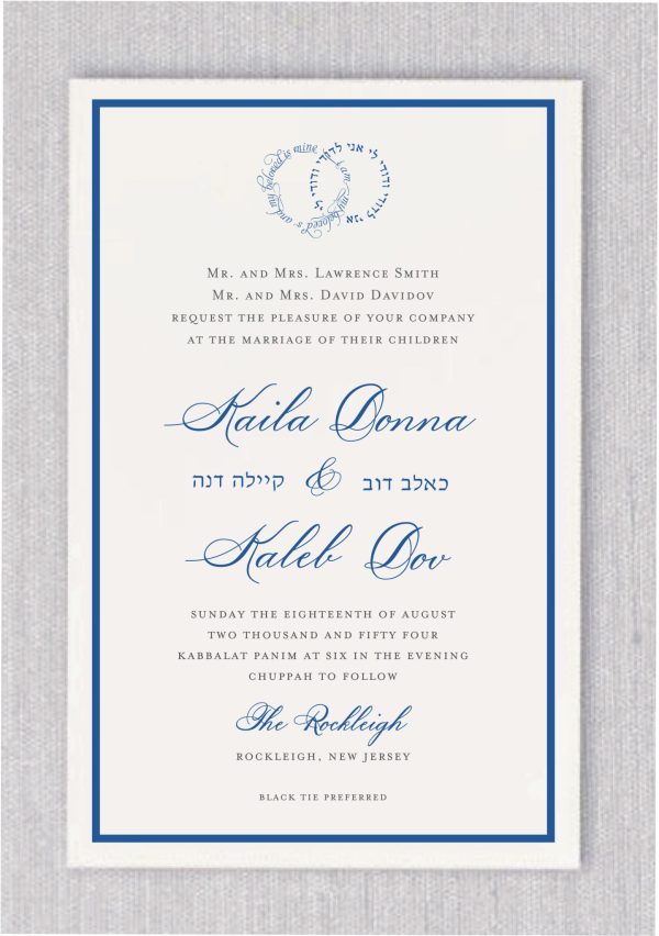 Searching for the perfect invitation for your upcoming Jewish wedding celebration? Our Classic Nautical Border Jewish Wedding Invitations are the ideal choice. Featuring a striking nautical border, these invitations effortlessly blend simplicity with elegance, adding the perfect touch of sophistication to your special day. At the top, the iconic phrase "Ani Ledodi Vedodi Li" אני לדודי ודודי לי is elegantly displayed in the shape of wedding rings, both in Hebrew and English, setting a deeply meaningful tone.