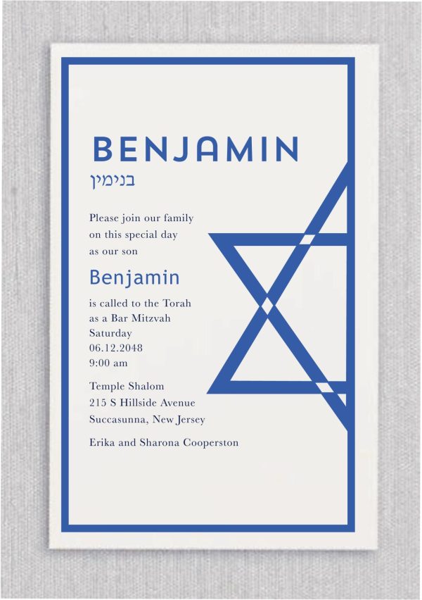 Introducing our trendy Star of David Bar Mitzvah invitation, featuring a unique design with a half Star of David incorporated into the border, adding a modern twist to this classic symbol. The Bar Mitzvah boy's name is prominently displayed in large, bold letters at the top, with the Hebrew names elegantly positioned beneath it, creating a balanced and sophisticated layout.