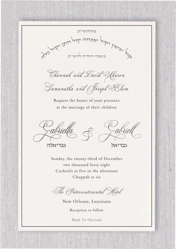 We’ve gone above and beyond to make this Simple Border Jewish Wedding Invitation Suite an impeccable choice for any formal celebration. Featuring a harmonious blend of contemporary elegance and timeless sophistication, these Jewish wedding invitations are designed to leave a lasting impression on your guests, setting the perfect tone for an unforgettable wedding day. At the top of the invitation, the cherished verse Kol Sasson V'Kol Simcha, Kol Chatan V'Kol Kallah is beautifully displayed in an arched design, capturing the joyous blessing sung under the Chuppah after breaking the glass. The layout combines elegant, fancy typography with a modern aesthetic, thoughtfully incorporating the Hebrew names of the bride and groom for a meaningful and refined touch.