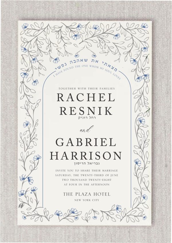 This Blue Garden Chuppah Jewish Wedding Invitation is a stunning blend of elegance and nature, featuring shades of hydrangea surrounding a delicate floral frame. At the heart of this enchanting design lies the cherished verse, 'I have found the one whom my soul loves,' beautifully displayed in Hebrew in an arch, with the English translation beneath. The typography is modern and sophisticated, with the bride and groom's names in bold, elegant fonts, while their Hebrew names are thoughtfully placed underneath, adding a graceful touch to the overall composition.