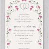 Introducing a distinctive Hora Under the Chuppah Hebrew Jewish wedding invitation, featuring the timeless phrase, “I found the one my soul loves,” elegantly presented in both Hebrew and English within the shape of wedding rings. The design is further enhanced by a Chuppah adorned with delicate watercolor flowers, symbolizing the sacred spirit of the Chuppah ceremony, followed by the joyous Hora dance. Ideal for couples who speak Hebrew and require the invitation in the Hebrew language, this design captures the essence of tradition and celebration in a beautifully meaningful way.