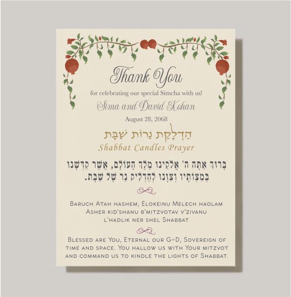 Personalized Jewish Shabbat candle lighting blessing cards, featuring the blessing in English, Hebrew, and transliteration. These elegant 4x6 cards make perfect party favors for bridal showers, weddings, mitzvahs, or any Jewish celebration. They also serve as thoughtful gifts for friends and family, and your guests can use them every Friday for Shabbat candle lighting. Designed for personal reflection and prayer, these user-friendly cards will be treasured by your guests for years to come.