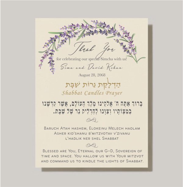 Personalized Jewish Shabbat candle lighting blessing cards, featuring the blessing in English, Hebrew, and transliteration. These elegant 4x6 cards make perfect party favors for bridal showers, weddings, mitzvahs, or any Jewish celebration. They also serve as thoughtful gifts for friends and family, and your guests can use them every Friday for Shabbat candle lighting. Designed for personal reflection and prayer, these user-friendly cards will be treasured by your guests for years to come.