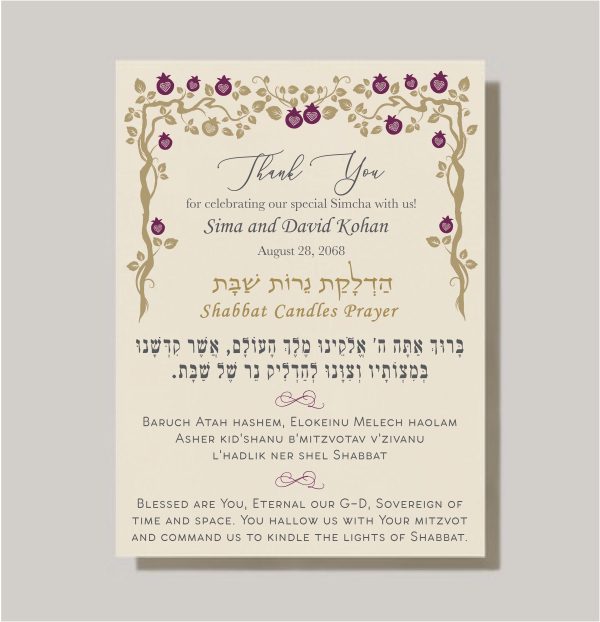 Personalized Jewish Shabbat candle lighting blessing cards, featuring the blessing in English, Hebrew, and transliteration. These elegant 4x6 cards make perfect party favors for bridal showers, weddings, mitzvahs, or any Jewish celebration. They also serve as thoughtful gifts for friends and family, and your guests can use them every Friday for Shabbat candle lighting. Designed for personal reflection and prayer, these user-friendly cards will be treasured by your guests for years to come.