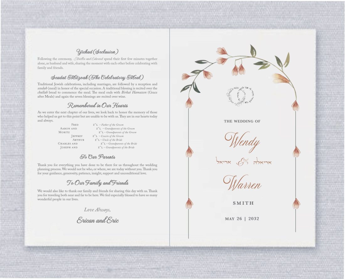 Arches of Wheat Jewish Wedding Programs - Image 2