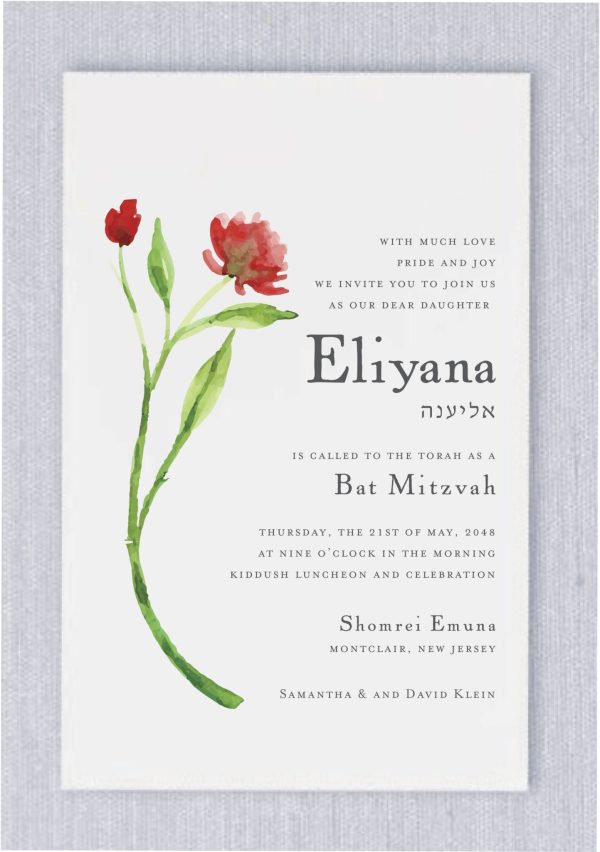 Introducing a contemporary watercolor floral arch Bat Mitzvah invitation, where the watercolor flowers symbolize the 'Garden of Mitzvot' for the Bat Mitzvah girl. The floral design arches gracefully on the left side of the card, while all the event details are elegantly arranged on the right side in a modern, chic style, making it the perfect stylish invitation for the occasion.