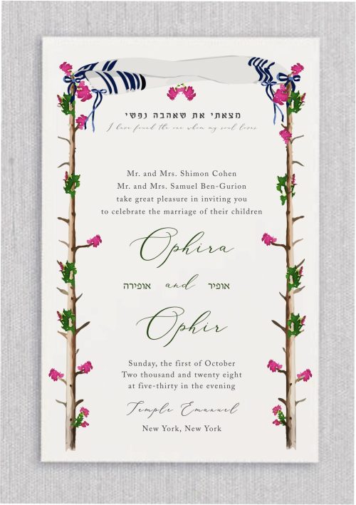 This Painted Chuppah Jewish Wedding Invitation blends nature's beauty with modern elegance, making it the perfect choice for a memorable celebration. The design features watercolor flowers surrounding the Chuppah's branches and lush green leaves, creating a harmonious and captivating look. At the heart of this exquisite invitation is the beloved Hebrew verse, "I have found the one whom my soul loves," displayed beneath the Chuppah in both Hebrew and English. The sophisticated typography adds a personal touch, with the bride and groom's names elegantly scripted and their Hebrew names gracefully placed below. This invitation beautifully captures love and tradition, setting the perfect tone for a meaningful Jewish wedding.