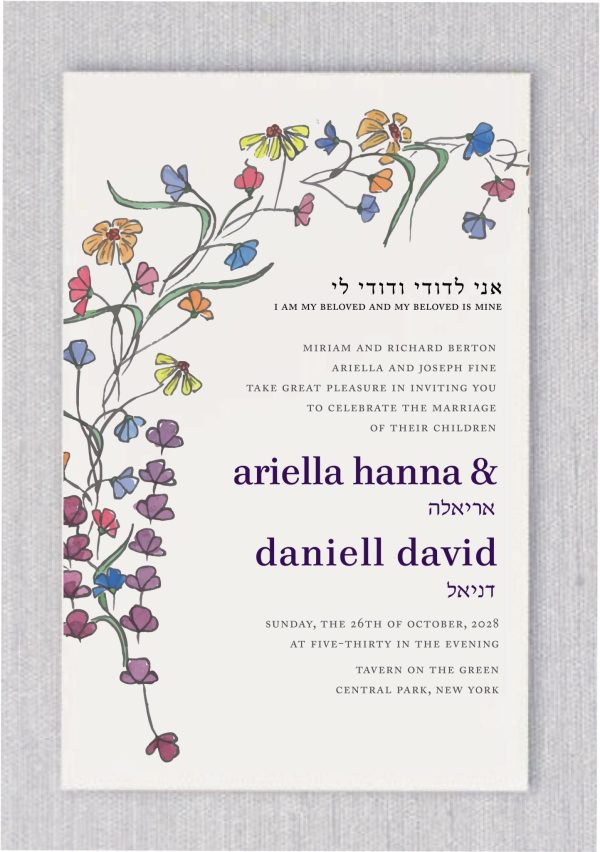Blooming Arc Jewish Wedding Invitation — Where Nature's Splendor Meets Timeless Romance Celebrate your love story with a wedding invitation that radiates beauty, tradition, and sophistication. The Blooming Arc design is a breathtaking fusion of lush botanical artistry and refined modern elegance, crafted especially for couples seeking a meaningful and stylish Jewish wedding invitation. On the left, a cascade of delicate florals in vibrant hues—plum, lavender, sunny yellow, soft blue, and warm orange—gracefully arch like a blooming chuppah. This floral motif not only symbolizes the natural beauty of love in full bloom but also frames your celebration with a sense of sacred tradition and joyful anticipation. The right side of the card features your wedding details in a balanced, elegantly typeset layout, complemented by both Hebrew and English names. At the heart of this invitation lies the poetic essence of love from Song of Songs 3:4: “I am my beloved’s, and my beloved is mine” — אני לדודי ודודי לי, grounding your union in one of the most cherished verses in Jewish tradition. Perfect for garden weddings, romantic outdoor ceremonies, or any couple inspired by meaningful symbolism and exquisite design, the Blooming Arc invitation offers a deeply personal and visually stunning way to announce your special day.