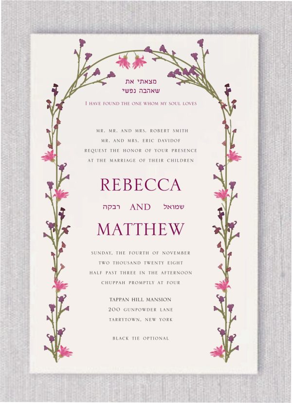 Introducing our Watercolor Dancing under the Chuppah Jewish Wedding Invitation — A Beautiful Blend of Nature’s Charm and Modern Elegance. This stunning invitation features delicate watercolor wine burdundy floral, weaving together a vibrant yet serene design that speaks to the beauty of love and nature. The tiny blossoms form a graceful floral arch that surrounds the invitation, symbolizing the shared journey of life and love. At its center, a beloved Hebrew verse — "I have found the one whom my soul loves" — is beautifully displayed beneath the Chuppah, offered in both Hebrew and English. The elegant typography accentuates the couple's names, with their Hebrew names thoughtfully placed below, adding a personal and intimate touch to this timeless design.