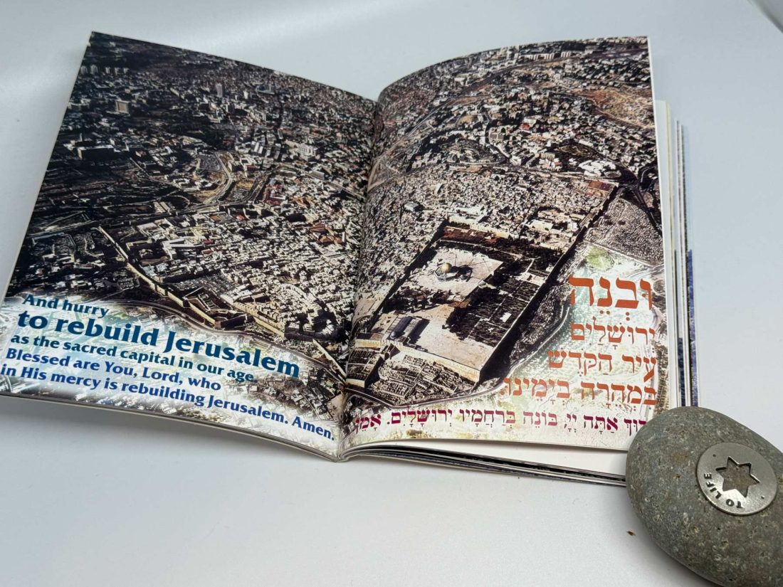 Hebrew-English Bencher with Stunning Visuals on Every Page This beautifully crafted bencher seamlessly blends tradition with artistry, featuring vibrant, full-page photographs that capture the essence of Jewish culture and the spirit of Israel. The carefully chosen images include scenes like children in Purim costumes, the lighting of the menorah during Hanukkah, and iconic Jerusalem views accompanying the Birkat HaMazon.