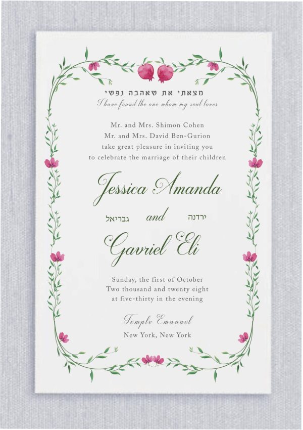 The Pomegranate Bloom Jewish Wedding Invitation beautifully blends tradition with botanical elegance. Hand-painted floral vines gracefully frame the design, crowned by a pair of ripe pomegranates—timeless symbols of love, abundance, and blessing in Jewish tradition. Delicate watercolor florals entwine with the pomegranate branches, creating a romantic and meaningful motif. At the heart of the design is the beloved verse from Song of Songs 3:4—"I have found the one whom my soul loves" and Hebrew מצאתי את שאהבה נפשי—artfully presented in both Hebrew and English. Perfect for Jewish weddings or for couples drawn to rich symbolism and refined design, this invitation also features elegantly styled English and Hebrew names. This design masterfully blends traditional Jewish symbolism with contemporary style, creating a perfect reflection of your Jewish celebration.