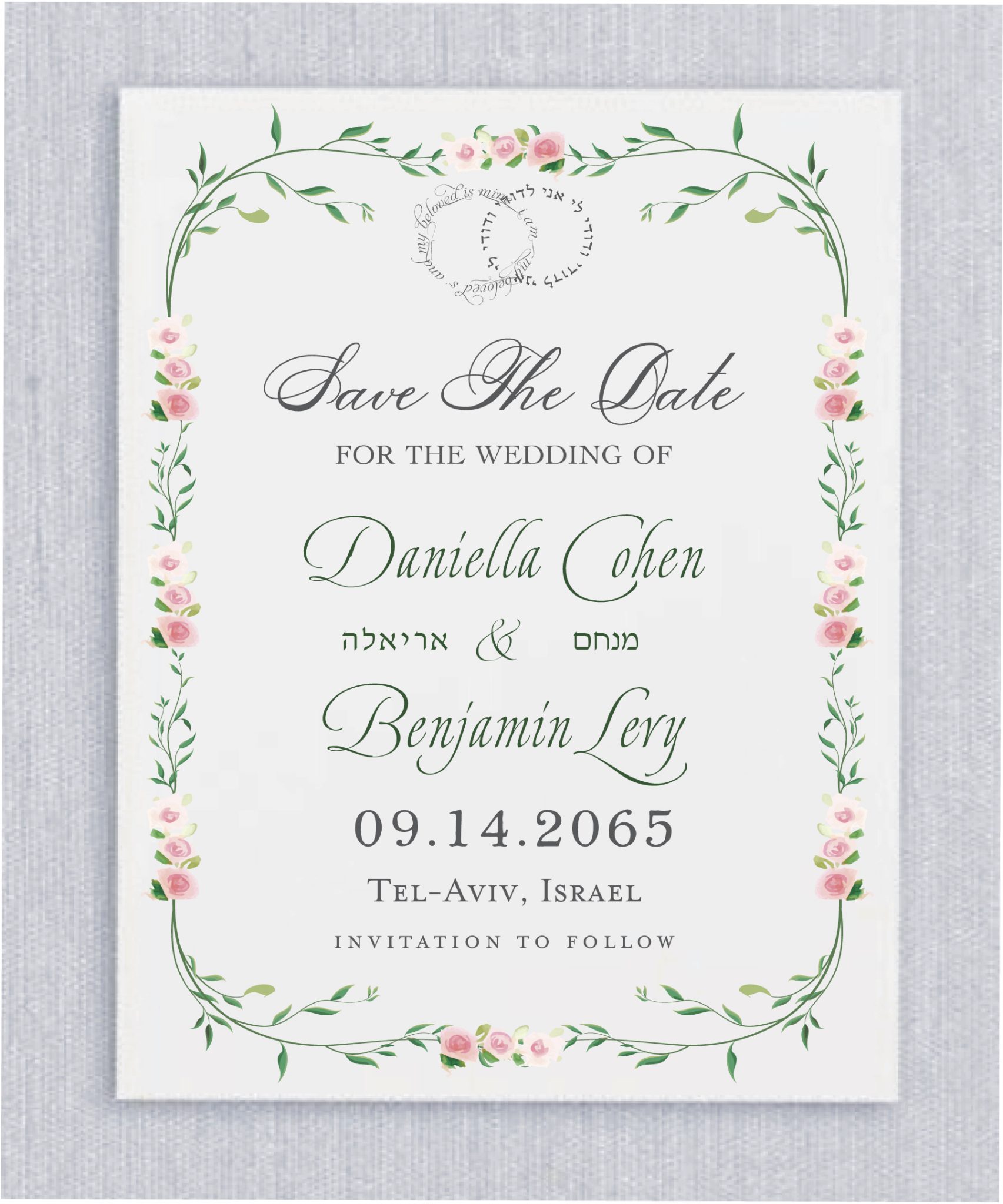 Celebrate your love with the Rosy Garden Jewish Save the Date Cards—a stunning design that seamlessly combines tradition, romance, and modern elegance. Framed by soft peach roses and lush green leaves that evoke the beauty of a chuppah, this invitation is adorned with delicate botanical accents symbolizing growth, unity, and sacred connection. The couple’s names, elegantly rendered in modern type, are highlighted in a way that feels both contemporary and personal. Their Hebrew names are thoughtfully included, adding a meaningful and intimate touch. Ideal for garden weddings, romantic outdoor ceremonies, or any celebration rich with love and meaning.