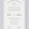 Elegant Hebrew Jewish Wedding Invitation – Hebrew Text A refined, minimalist design featuring a delicate line frame and large Hebrew names at the center. The top showcases the beloved wedding verse “Od yishama…” arched above, with “Kol sasson…” in a ring-like shape at the center, symbolizing joy and union. A perfect blend of modern elegance and timeless tradition. Ideal for couples who speak Hebrew and require the invitation in the Hebrew language, this design captures the essence of tradition and celebration in a beautifully meaningful way.