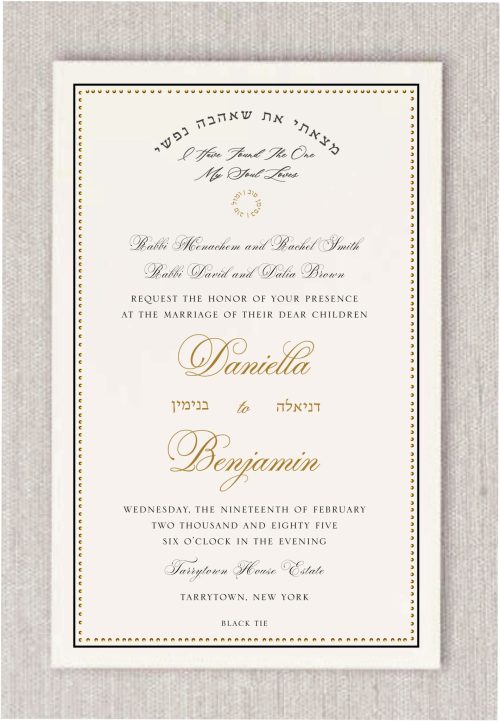 Celebrate your love with the Beaded Frame Jewish Wedding Invitation—a beautifully crafted design that blends tradition, romance, and modern sophistication. Encased in an exquisite 3D gold beaded frame accented by a sleek black border, this invitation is further elevated with a delicate gold inner trim, creating a timeless and luxurious presentation. Perfect for couples who cherish both their heritage and refined style, the invitation features the cherished verse from Song of Songs: “I have found the one whom my soul loves” — gracefully presented in Hebrew as Matzati et she’ahava nafshi for an authentic Jewish touch. Beneath a symbolic arch, a circular emblem featuring the Hebrew phrase Siman Tov u’Mazal Tov within a wedding ring adds a meaningful and festive detail. The couple’s names are showcased in an elegant, modern typeface that feels both contemporary and heartfelt. Their Hebrew names are also thoughtfully included, honoring tradition while adding a deeply personal element.