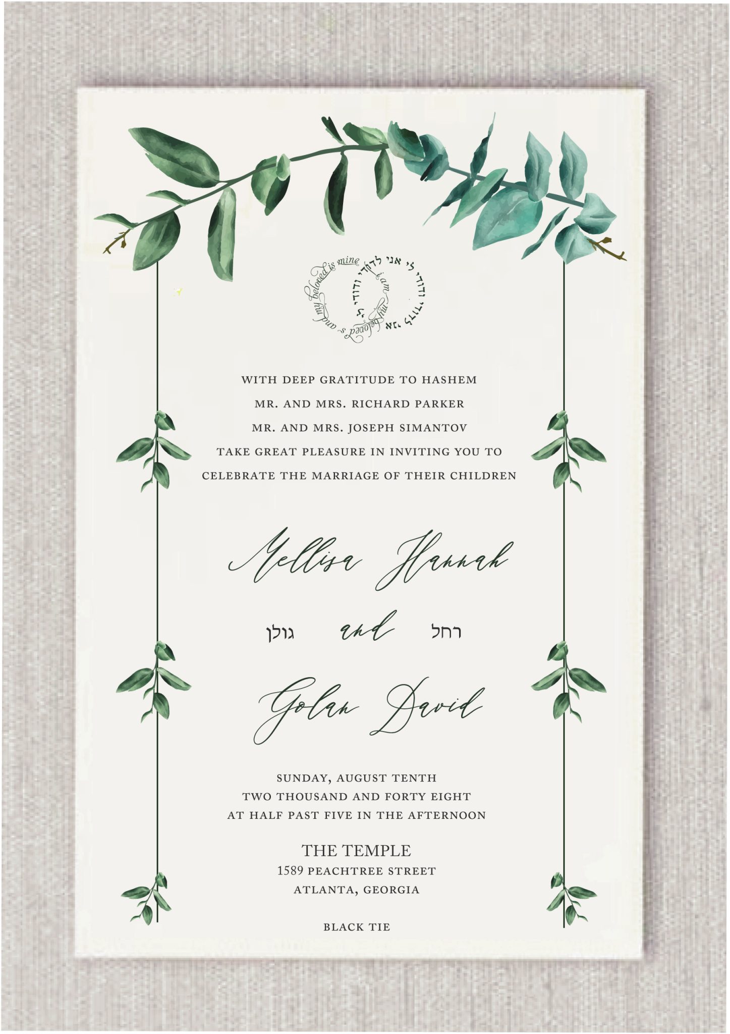 Celebrate your Evergreen Chuppah Jewish Wedding Invitation, a stunning nature inspired design perfect for couples planning an outdoor Jewish ceremony or a traditional Chuppah under the sky. This elegant Jewish wedding invitation features watercolor greenery in soft, layered tones, forming a graceful arch that represents the Chuppah, a symbol of the home the couple will build together. Designed to echo the natural canopy used in Jewish weddings, the arch is rich in meaning, representing unity, protection, and Divine presence (Shechinah). At the center, the romantic Hebrew verse from Shir HaShirim (Song of Songs): “Ani L’dodi V’dodi Li” in Hebrew and in English "I am my beloved’s and my beloved is mine" is beautifully displayed in the shape of interlocking wedding rings, in both Hebrew and English. The couple’s names appear in elegant script, with Hebrew names thoughtfully included to honor tradition and personalize the design.