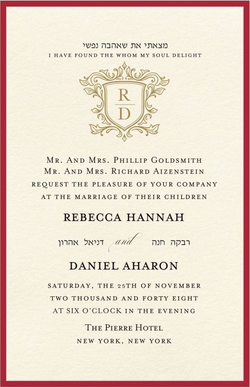 Stunning Red & Gold Monogram Jewish Wedding Invitation Make a bold and elegant statement with this timeless Jewish wedding invitation, beautifully designed in rich red and gold tones. Featuring a sophisticated monogram at the center, this invitation exudes regal charm and refined simplicity. Above the monogram, the beloved verse "I am my beloved’s, and my beloved is mine" appears in both Hebrew and English, adding heartfelt meaning and spiritual depth to your celebration. The invitation includes a printed red border as standard, with an optional upgrade to a luxurious layered red backing for added elegance and presence. The clean, classic layout ensures a tasteful and graceful presentation—perfect for honoring tradition while celebrating love in style. Ideal for a wedding under the chuppah, this invitation sets the tone for a truly unforgettable simcha.
