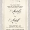 Embrace timeless elegance with this exquisite luxury panel wedding invitation, designed with every refined detail in mind. A beautifully embossed border frames the invitation, while a soft feather deckle edge adds artisanal charm and rich texture. At the top, the romantic Hebrew verse 