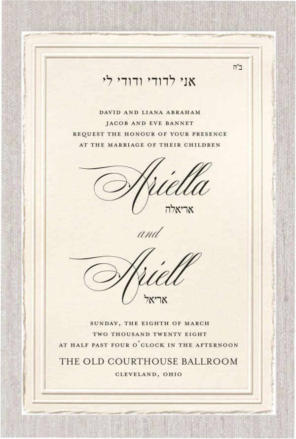 Embrace timeless elegance with this exquisite luxury panel wedding invitation, designed with every refined detail in mind. A beautifully embossed border frames the invitation, while a soft feather deckle edge adds artisanal charm and rich texture. At the top, the romantic Hebrew verse "I am my beloved’s and my beloved is mine" (אני לדודי ודודי לי) is gracefully featured, setting a heartfelt and spiritual tone for your celebration The couple’s names are highlighted in an elegant flowing script, complemented by their Hebrew names in a clean, classic font — blending Jewish tradition with modern sophistication. Perfect for couples who want to honor their heritage with beauty, meaning, and style on their special day.