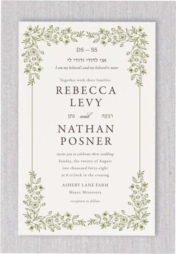 This stunning invitation features a timeless design, adorned with delicate line-drawn florals inspired by wildflowers in soft cactus shades. The design is both modern and graceful, with a perfect balance of nature’s beauty and contemporary style. At the top, the couple’s monogram is elegantly featured in a fresh, modern font, setting a sophisticated tone. Below, the meaningful verse "Ani L'dodi, V'dodi Li" ("I am my beloved's and my beloved is mine") is beautifully presented in both Hebrew and English, offering a heartfelt sentiment for your special day. A graceful floral arch frames the wedding details, evoking a sense of natural elegance. The bride and groom’s names are prominently displayed in large, modern fonts, with the Hebrew names showcased in a bold yet refined style, adding a personal and meaningful touch.