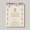 Make the Chuppah Moment Truly Special with Our Sheva Brachot (Seven Blessings) Cards Planning a Jewish wedding? Our beautifully designed Sheva Brachot (Seven Blessings) cards are a must-have for anyone participating in this meaningful tradition. These blessings are a central part of the Chuppah ceremony, and our cards help bring them to life with elegance and clarity. Featuring easy-to-read Hebrew and English transliteration, the cards make it simple for anyone—whether fluent or not—to recite or follow along with confidence. No more juggling a bulky siddur during the ceremony! Thoughtfully sized at 5.5
