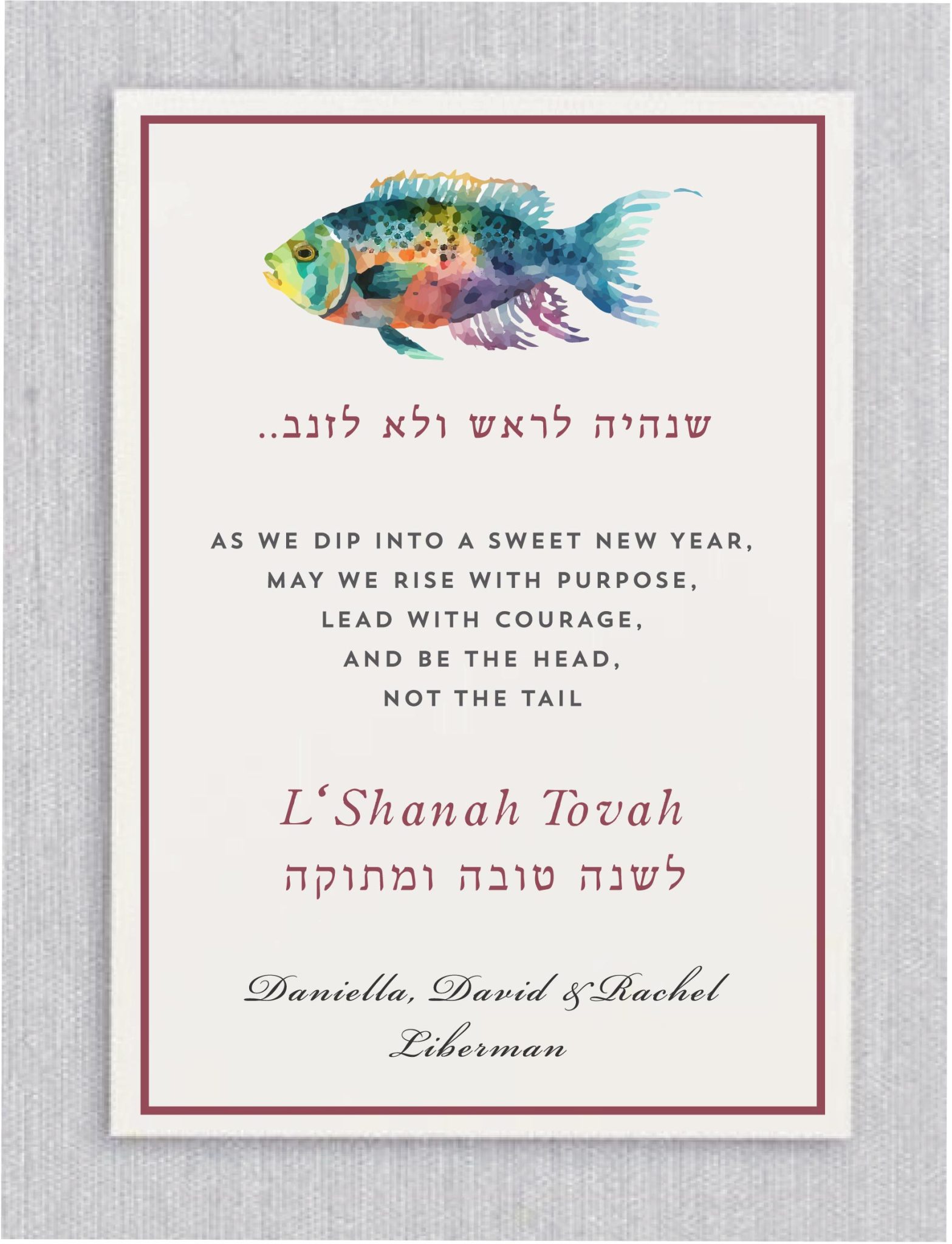 A Sweet Start Rosh Hashanah Cards