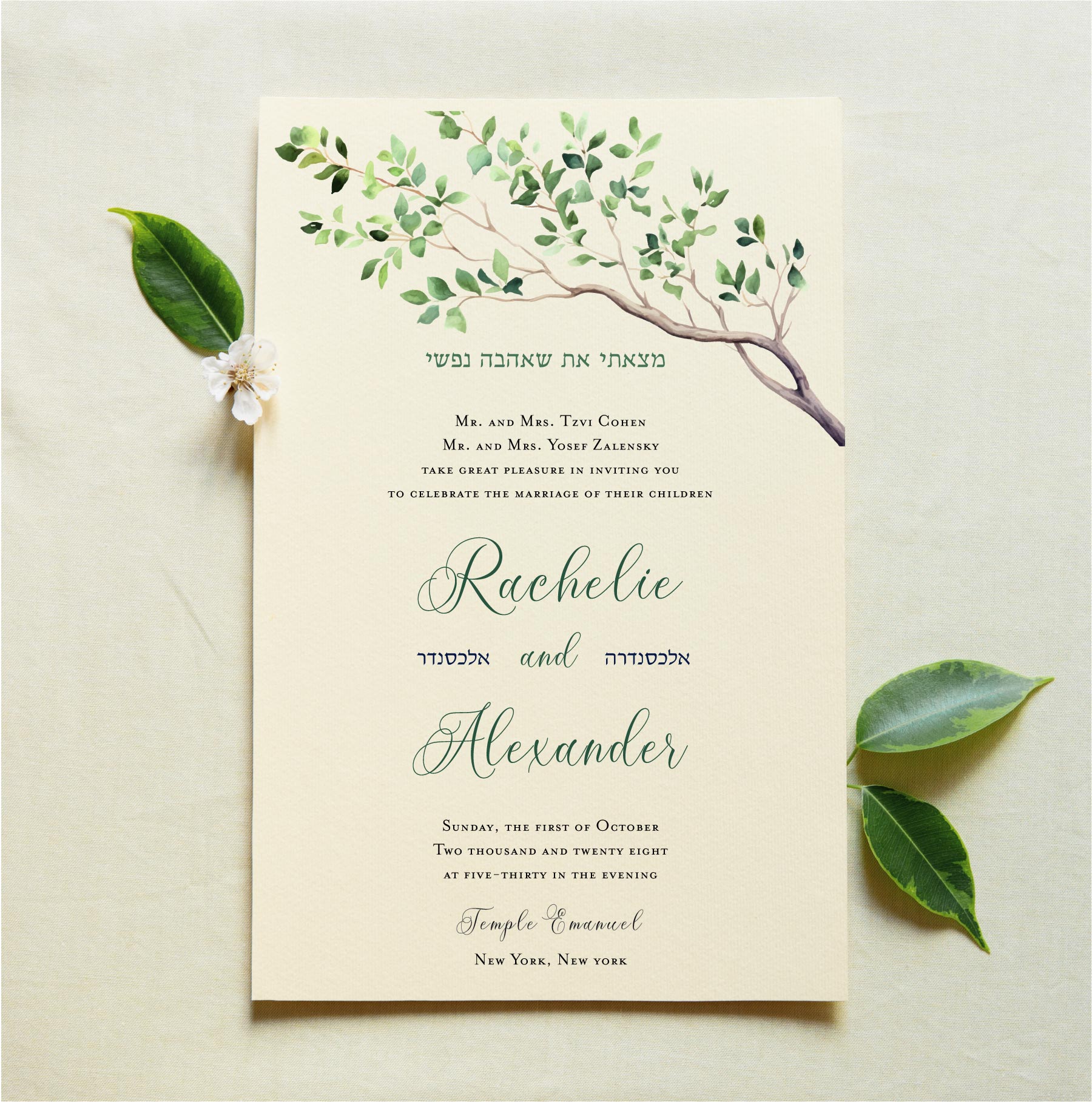 Celebrate your sacred day with a timeless blend of nature, tradition, and love. “Beneath the Branch” is a uniquely designed Jewish wedding invitation featuring a graceful watercolor branch adorned with colorful leaves, gently arching over the invitation like a chuppah,  the canopy under which two souls unite. Under this symbolic branch, the beloved verse from Shir HaShirim (Song of Songs) is elegantly written in Hebrew: מצאתי את שאהבה נפשי - “I have found the one whom my soul loves”, printed in soft green to harmonize with the natural palette of the leaves. Below this tender blessing, your wedding details are thoughtfully arranged, appearing as if held beneath the shelter of the chuppah. Bride and Groom names in English are featured prominently in a refined, romantic script, while your Hebrew names are displayed gracefully along the side — honoring both heritage and heart. To complete the luxurious experience, each invitation comes with a premium Euro flap envelope, ensuring your guests receive not just an invitation, but a lasting keepsake of this special moment.